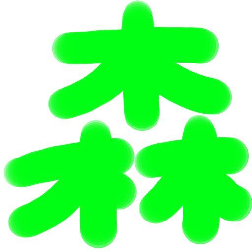 サイトアイコン